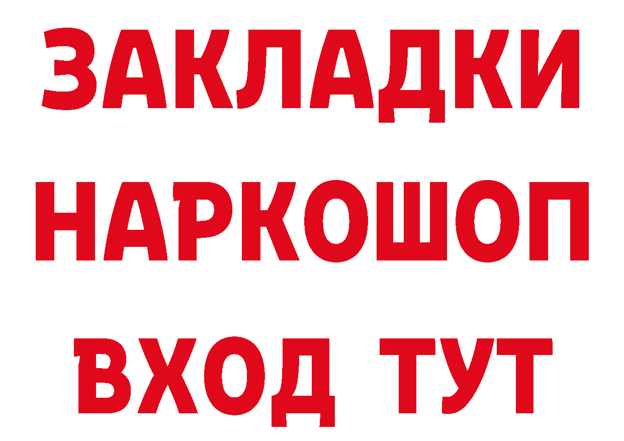 БУТИРАТ буратино зеркало мориарти ОМГ ОМГ Дзержинский